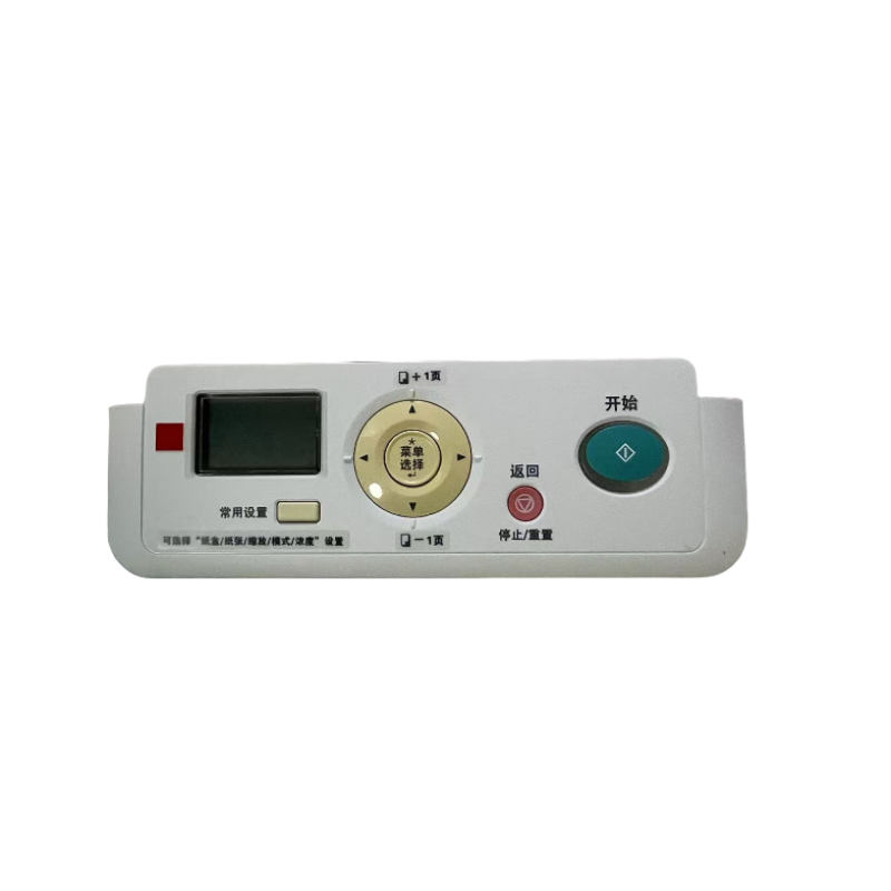 Touch Control Panel for Konica Minolta BH164/BH184/7718/6180 opertion panel