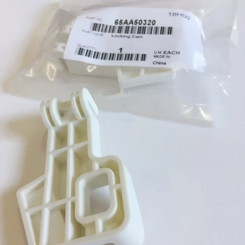 65AA50320 (4969153801) Genuine ADU Locking Cam for Konica Minolta bizhub PRESS C6000/C7000/C8000 PRO C5500/C5501/C6500/C6501