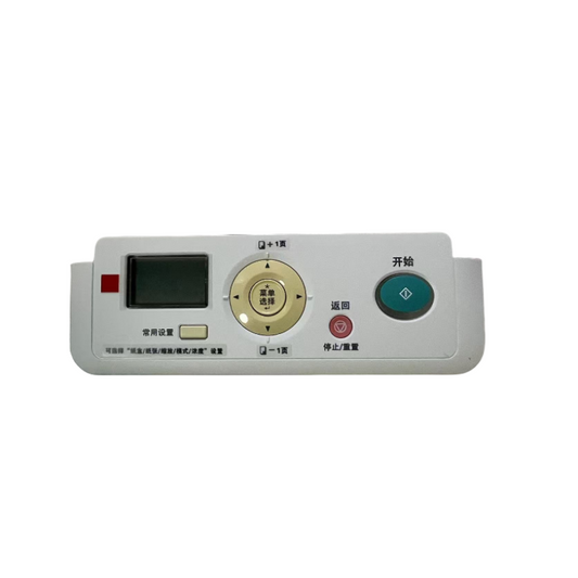Touch Control Panel for Konica Minolta BH164/BH184/7718/6180 opertion panel