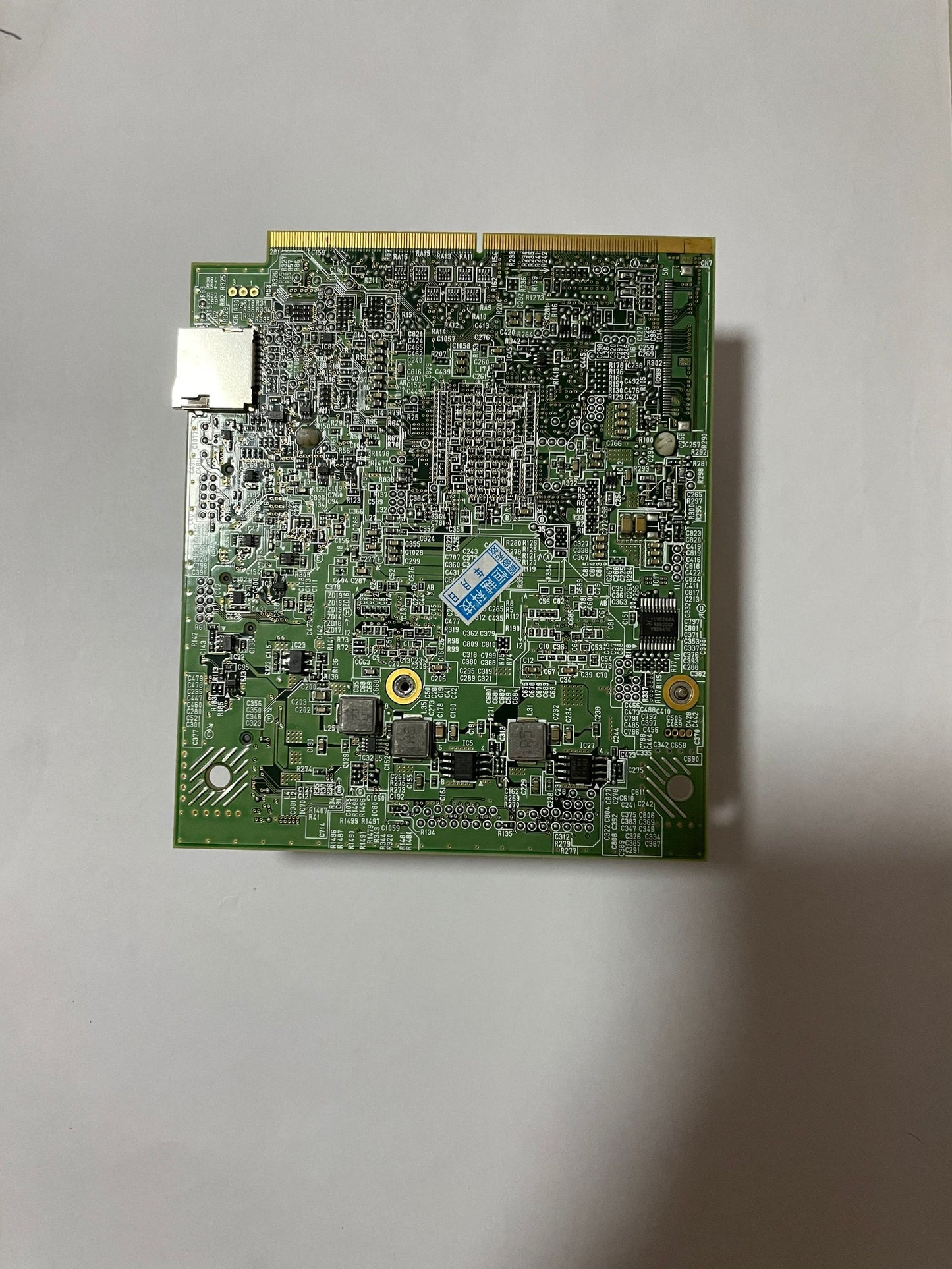 CPU board for Konica bizhub C360i/C300i/C250i SSD