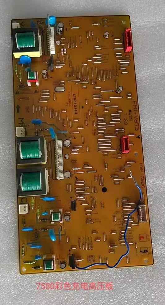 charge high voltage board for Canon color IR C7570,C7580 HVP Board