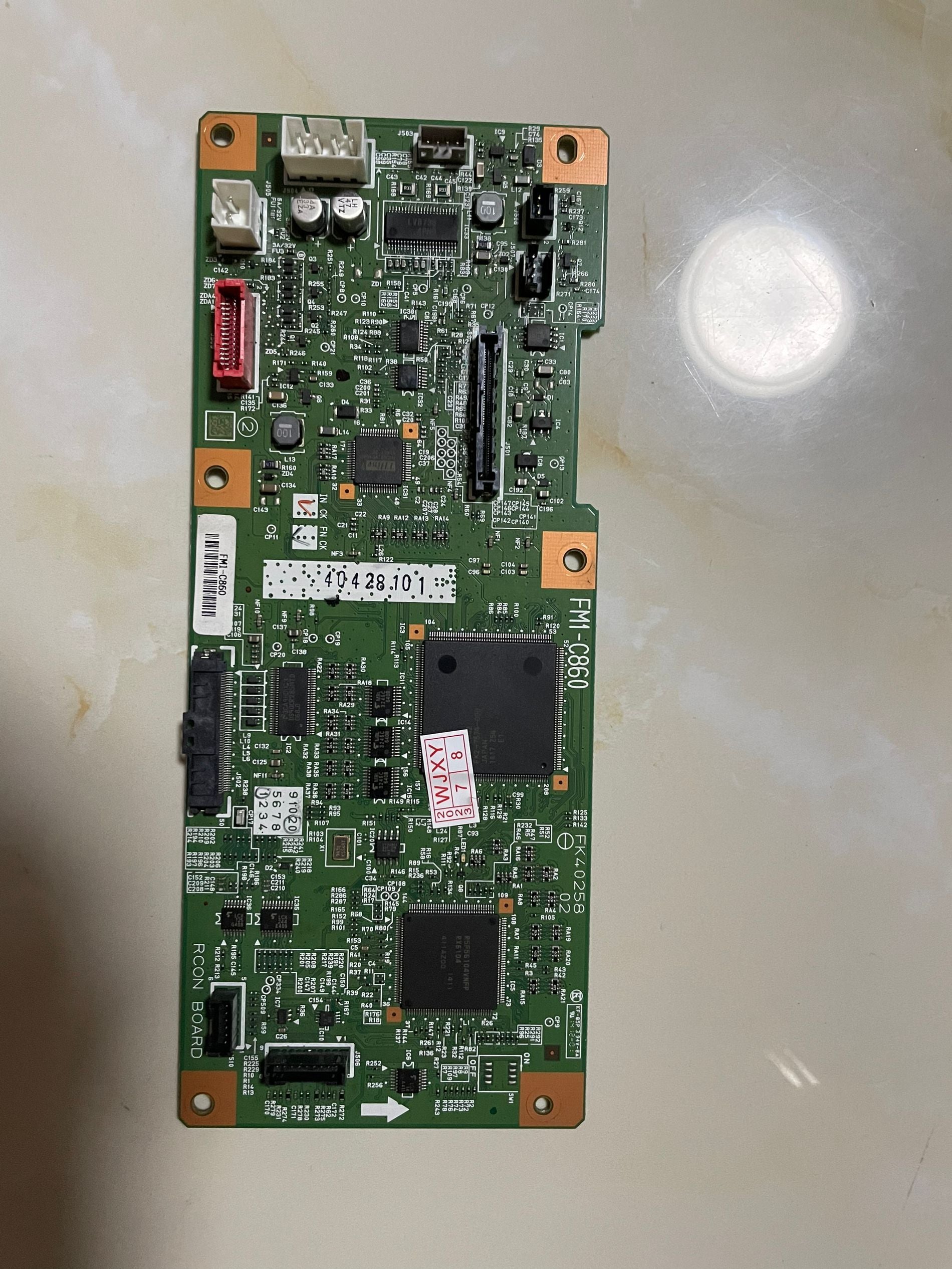 Scanner Board FM1-G884 FM1-C860 Scanner Board for Canon iR4225 iR4235 iR4245 iR4251 ...