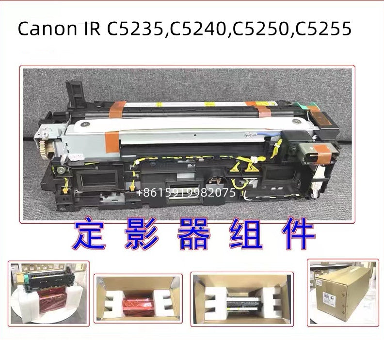 Used Original heater Fuser Unit for Canon IRC5235 IRC5240 IRC5250 IRC5255 C5235 C5240 C5250 C5255 Fuser Assembly