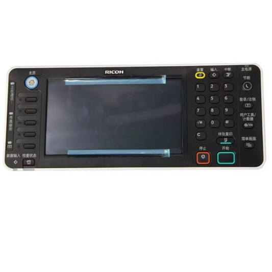 Touch Panel for Ricoh MP2554/MP3054/MP3554/MP4054/MP5054/MP6054 Operation panel
