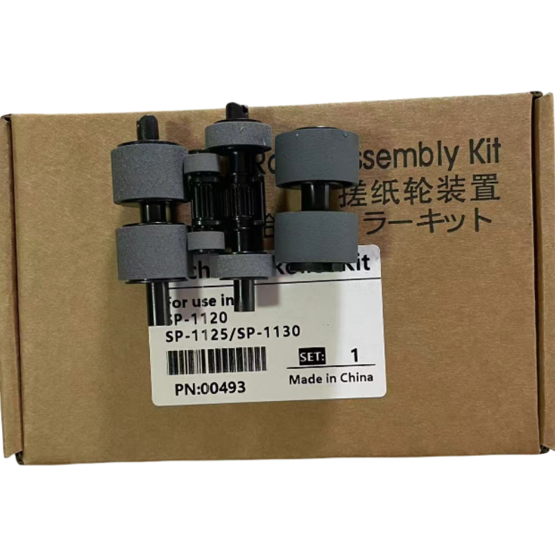 PA03708-0001 Paper Feed Kit for Fujitsu SP-1120 SP-1125 SP-1130 SP1120 SP1125 SP1130 roller kit